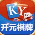 58277开元棋盘