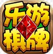 乐游作弊软件