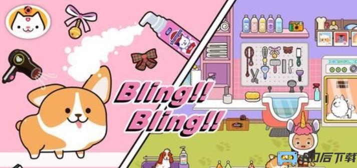 米加小镇商店免费版