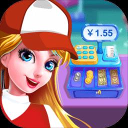 梦想超市2023最新测试版