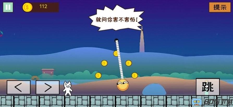 无穷无尽大冒险游戏
