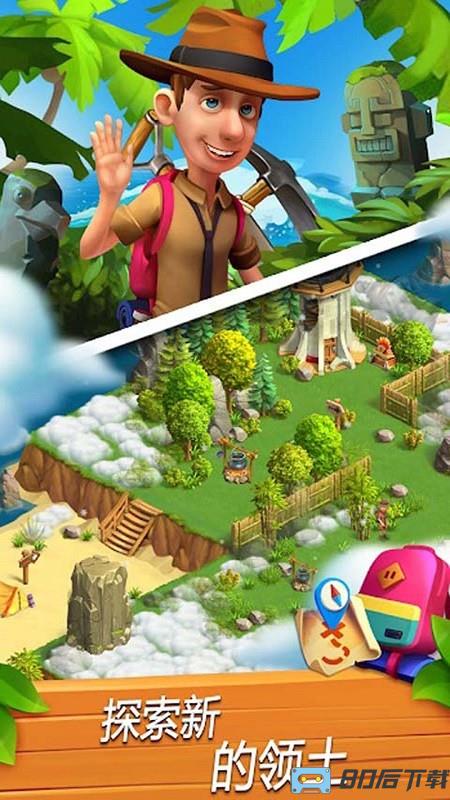 儿童宝贝益智乐园游戏