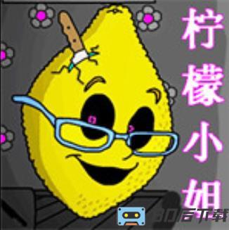 无限恐怖迷雾