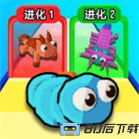 异兽行动