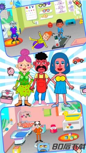 樱花小镇超级医院