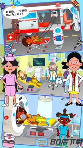 樱花小镇超级医院