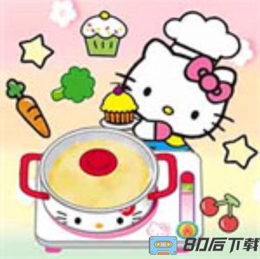 制作美食小当家