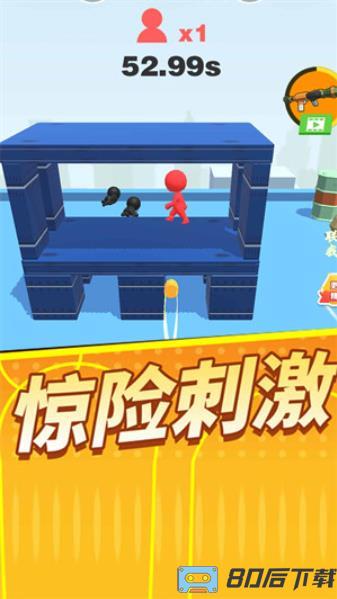 狙击我在行