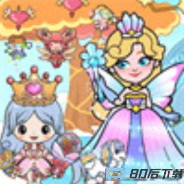 吉彼公主魔法城堡