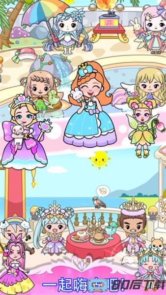 吉彼公主魔法城堡