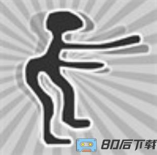 电摇大军守卫战