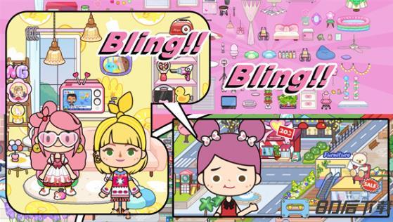 米加童话小世界