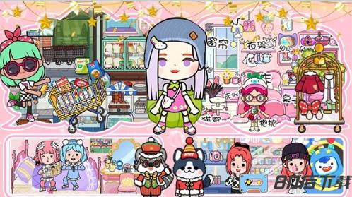 尤雅小镇度假世界