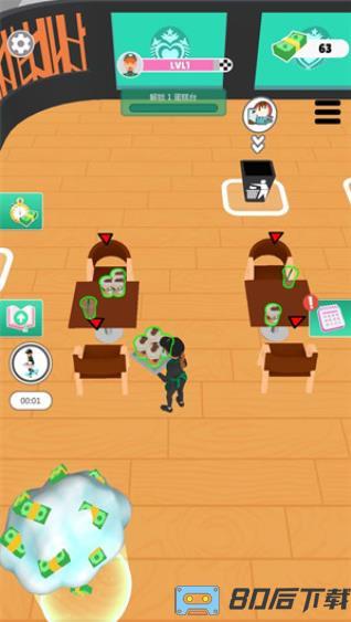 冰淇淋三明治达人