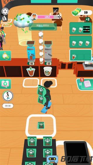 冰淇淋三明治达人