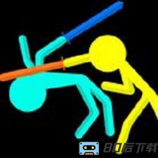 火柴人王者精英