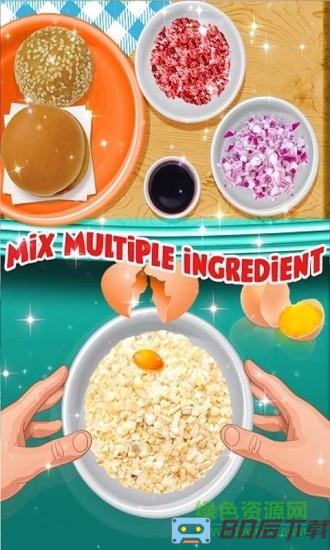 奇妙汉堡店最新版