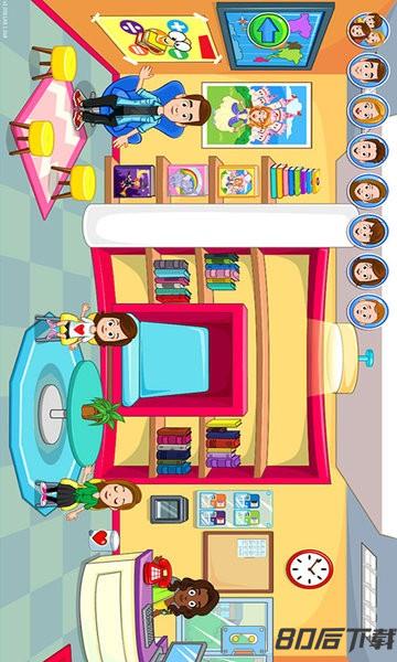 米加城堡建筑游戏