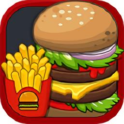 完美爸爸汉堡店小游戏