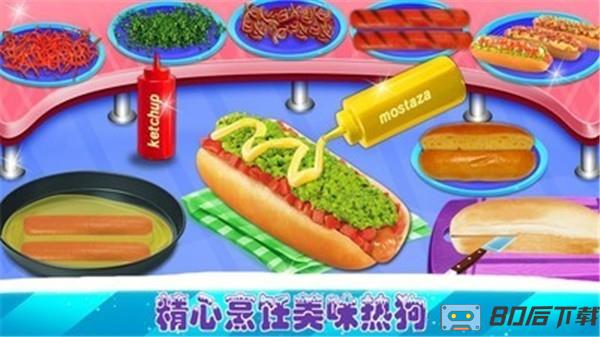 完美爸爸汉堡店小游戏