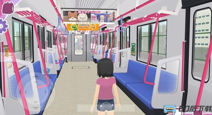 少女都市3D中文版