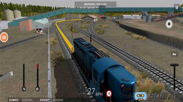 模拟火车司机2023手机版