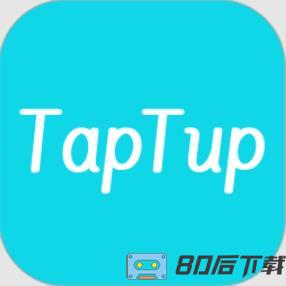 taptup软件