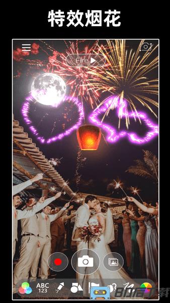 浪漫烟花模拟器游戏