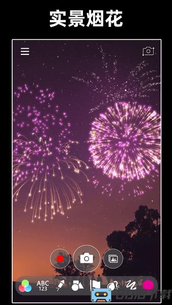 浪漫烟花模拟器游戏