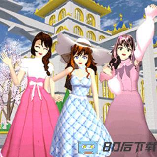 我的女朋友模拟世界