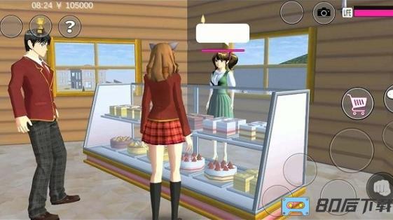 我的女朋友模拟世界