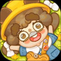 乌冬的旅店游戏最新版