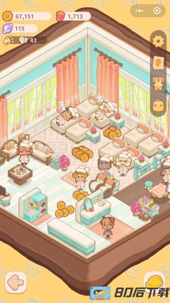 乌冬的旅店游戏最新版