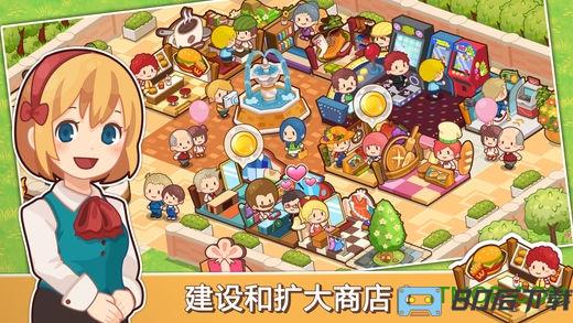 开心商店中文版安卓(Happy Mall Story)