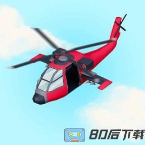空中支援