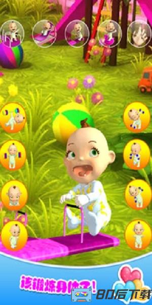 托卡小镇新生儿世界最新版