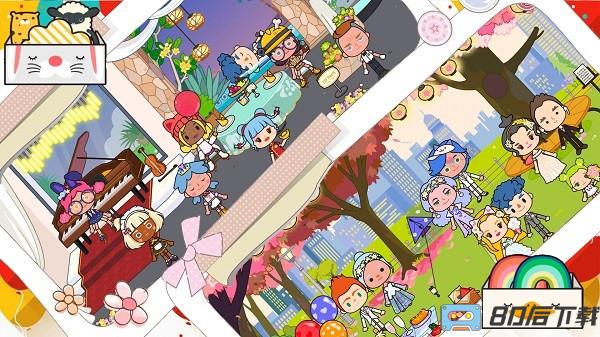 托卡小世界游戏