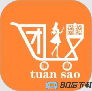 团嫂