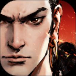 西行纪燃魂正版2022最新版
