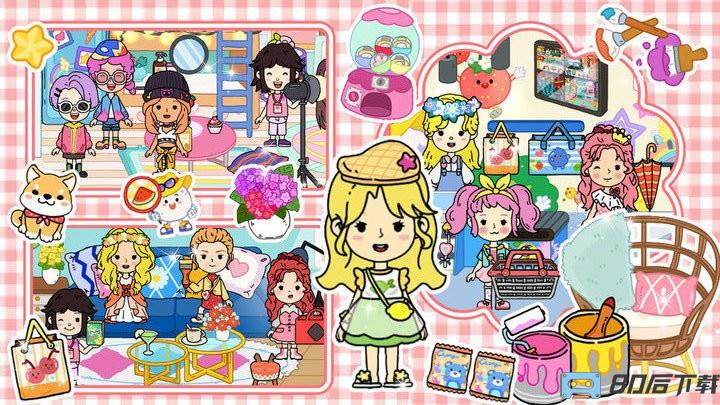 闺蜜小家城市游戏最新版