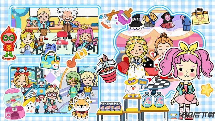 闺蜜小家城市游戏最新版