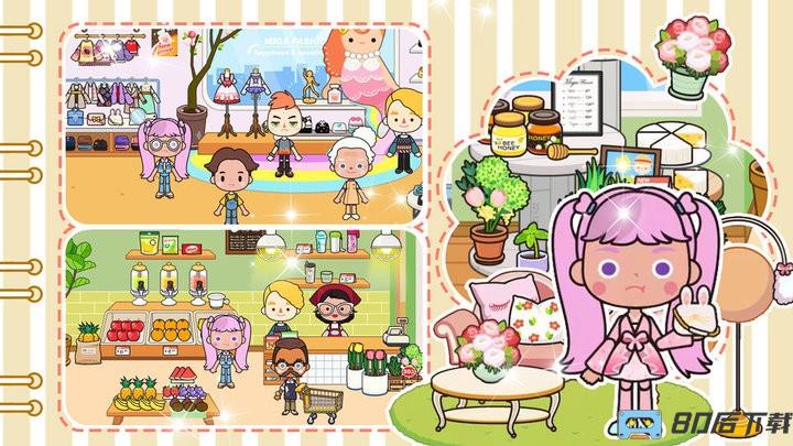 模拟过家家游戏官方版
