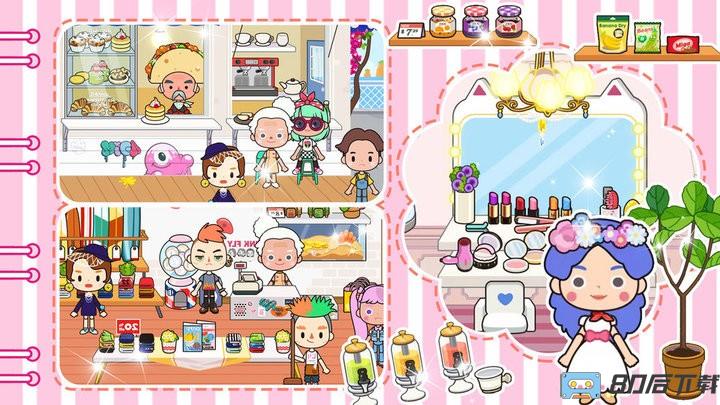 模拟过家家手游官方版