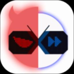 x8沙箱app免费版