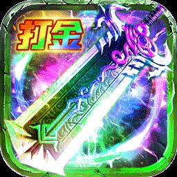 诛神乾坤正版手游