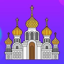 梦幻俄罗斯官方版