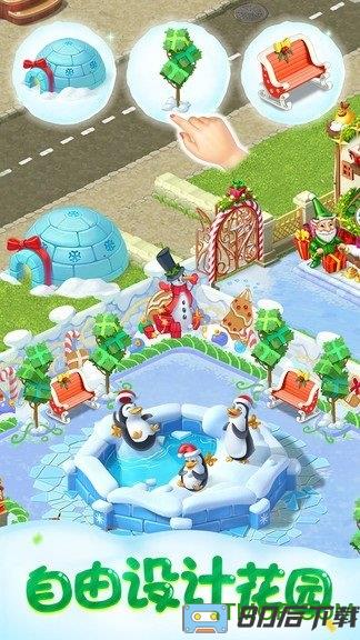 梦幻花园圣诞装扮破解版