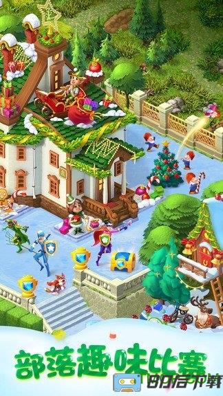 梦幻花园应用宝版本