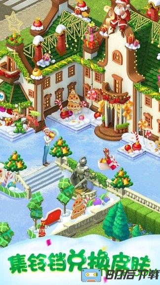 梦幻花园应用宝版本