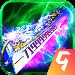 海盗传奇最新版